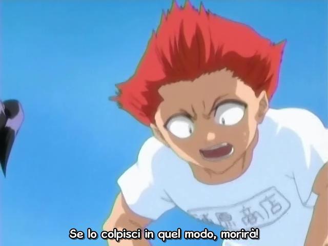 Otaku Gallery  / Anime e Manga / Bleach / Screen Shots / Episodi / 019 - Ichigo diventa un Hollow / 124.jpg